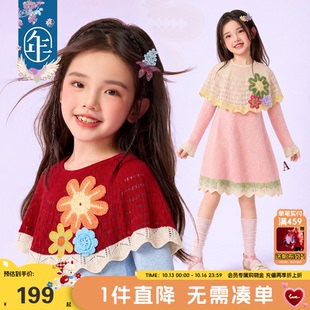 年衣童装中式长裙女童秋季新款新中式儿童针织礼服毛织连衣裙旗袍