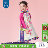 女童儿童长袖 年衣童装 新中式 新款 礼服演出服 改良旗袍连衣裙秋装