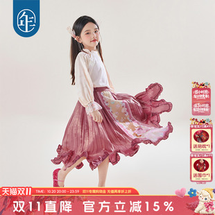 年衣童装马面裙半身裙秋季新款女童国风汉服唐装长裙演出服礼服