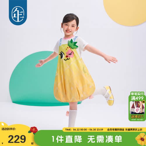 年衣童装女童连衣裙卡通裙子