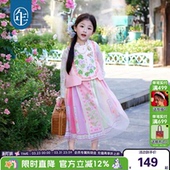 女童新中式 国风汉服唐装 马甲秋季 儿童古装 马夹上衣 新款 年衣童装