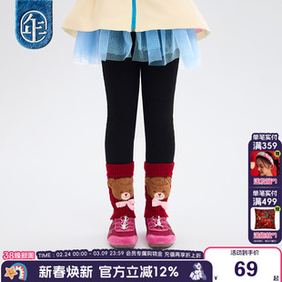 年衣童装儿童打底裤女童2025冬季新款女孩甜美修身长裤休闲加厚裤