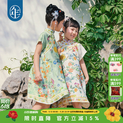 年衣童装女童改良旗袍