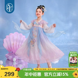 年衣童装儿童汉服裙女童夏季新款改良汉服古风超仙连衣裙演出裙子