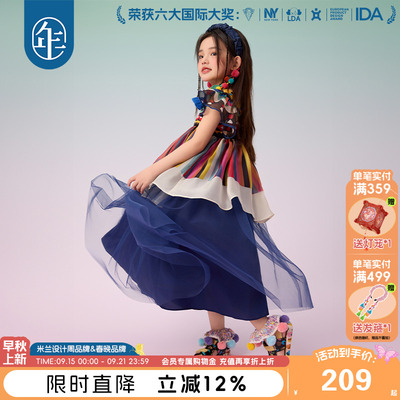 年衣童装女童连衣裙民族风吊带裙