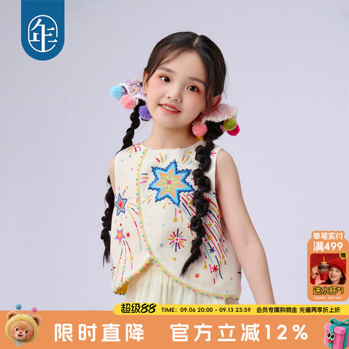 年衣童装儿童新中式马甲女孩春夏新款女童民族国风背心夏新款上衣