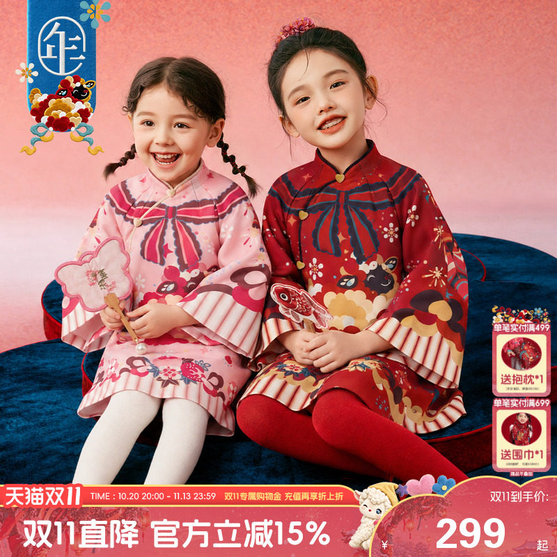 冬季加绒女童新中式旗袍连衣裙