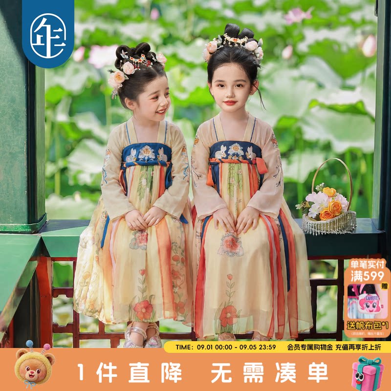 年衣童装女童汉服超仙夏薄款国风唐装连衣裙儿童中式表演服周岁服图片