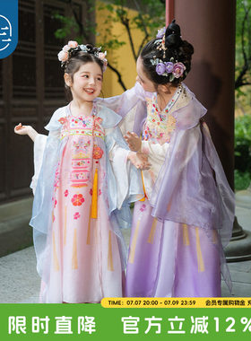 年衣童装女童汉服裙夏款轻薄中式古装超仙儿童改良唐装表演服礼服