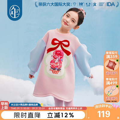 年衣童装女童连衣裙25年春款