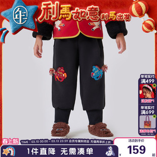 年衣儿童裤子男女童秋冬新款国风卫裤休闲裤宝宝运动裤灯笼裤加绒