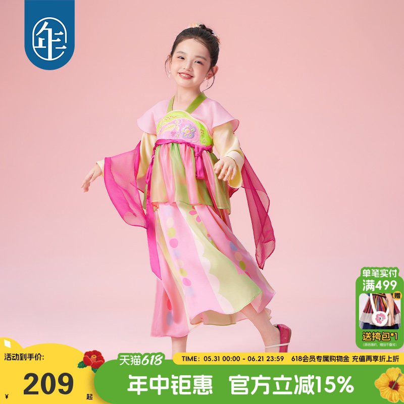 年衣童装儿童唐装汉服裙女童春装新款改良新中式国风连衣裙