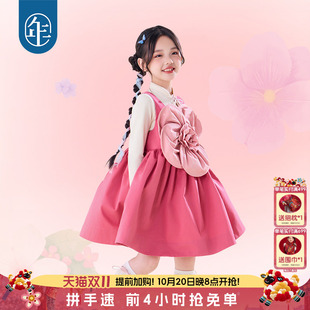 年衣童装背心连衣裙款背带裙女童夏装秋季中式原创宝宝吊带裙短裙