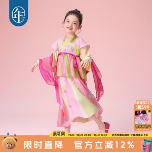 年衣童装儿童唐装汉服裙女童春装新款改良新中式国风连衣裙