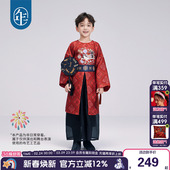 儿童汉服套装 长袍灯笼裤 男童秋季 改良唐装 演出服 新款 年衣童装