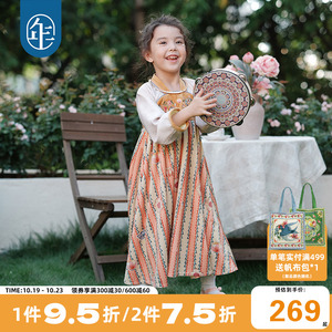 年衣虎闹丝绒汉服2022秋季新品女童连衣裙长裙子国风汉服