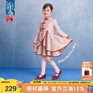 年衣童装旗袍裙冬季新款女童中国风甜美蝴蝶结长袖短款裙子连衣裙
