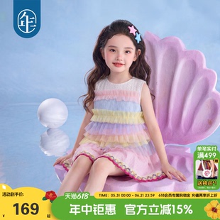 年衣童装儿童无袖背心女童2026年夏季新款女孩条纹泡泡纱甜美上衣