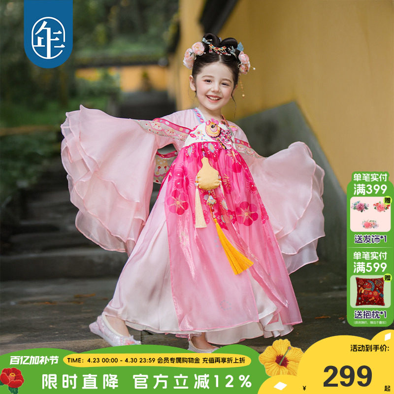 年衣童装汉服裙女童春秋新款中国风重工改良唐装中式古装儿童礼服