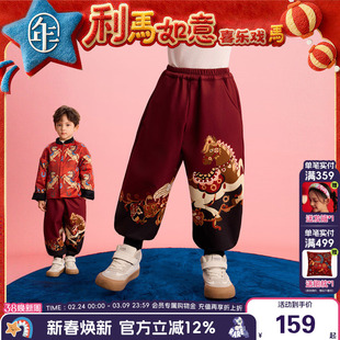 年衣童装儿童加绒长裤冬季新款男女裤子休闲裤宝宝运动裤卫裤保暖