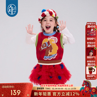 年衣童装儿童针织马甲秋冬新款男女童上衣新中式针织衫毛衫背心棉