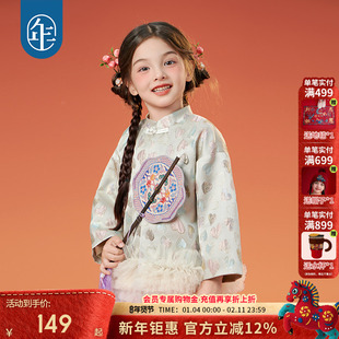 年衣童装唐装外套女童秋季新款新中式古风上衣古装儿童表演服礼服