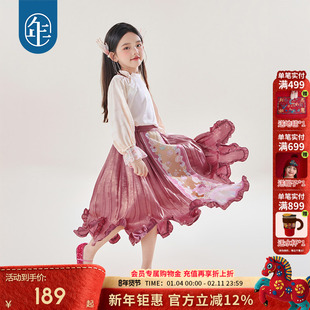 年衣童装马面裙半身裙秋季新款女童国风汉服唐装长裙演出服礼服