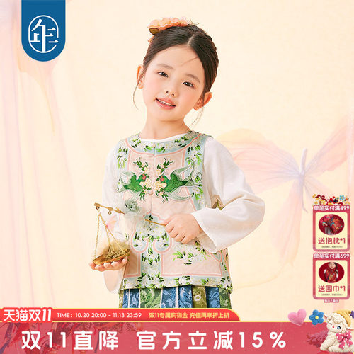 女童春款新中式汉服马甲马面裙