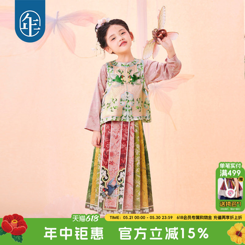年衣童装新中式女童马面裙衬衫儿童春夏汉服唐装古装马甲演出服
