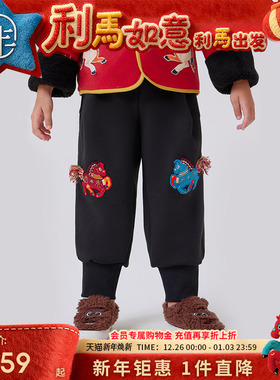年衣儿童裤子男女童秋冬新款国风卫裤休闲裤宝宝运动裤灯笼裤加绒