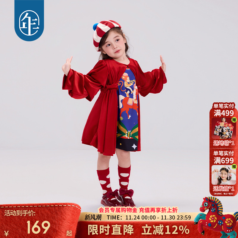 年衣童装长袖连衣裙女童秋冬新款儿童公主裙重工A字裙礼服表演服