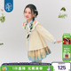 女童衬衫 新中式 秋款 娃娃衫 复古儿童女孩上衣国风古风 长袖 年衣童装