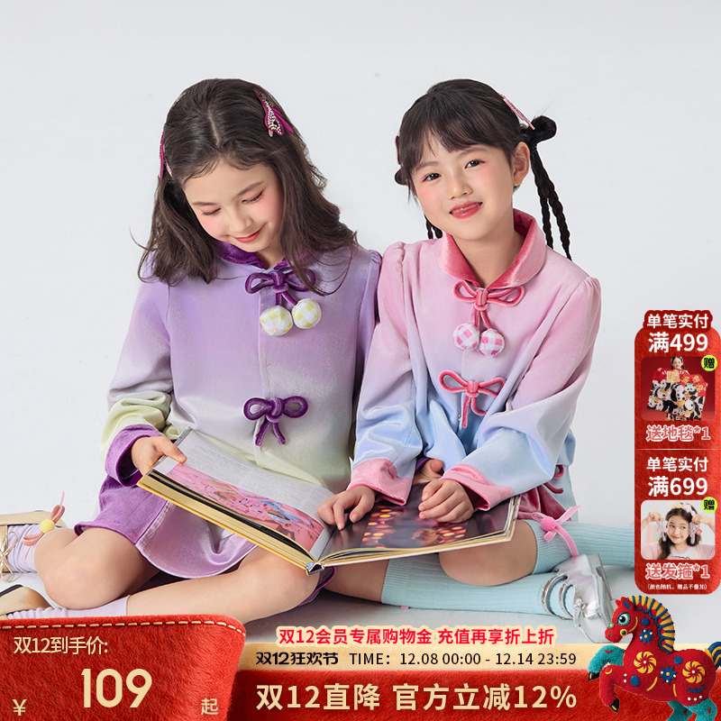 年衣童装女童唐装外套秋季新款