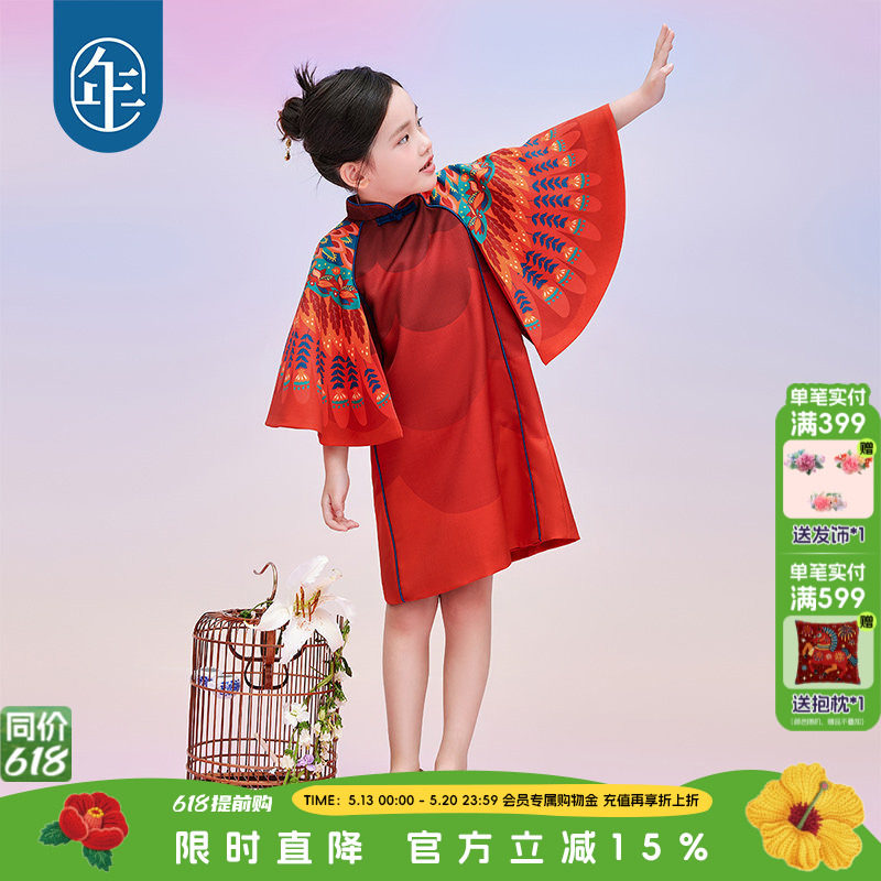 年衣童装女童秋装旗袍连衣裙儿童新中式国风周岁礼服裙子儿童