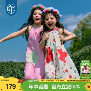 年衣童装儿童无袖连衣裙女童夏季新款民族挂脖露肩A字长裙吊带裙