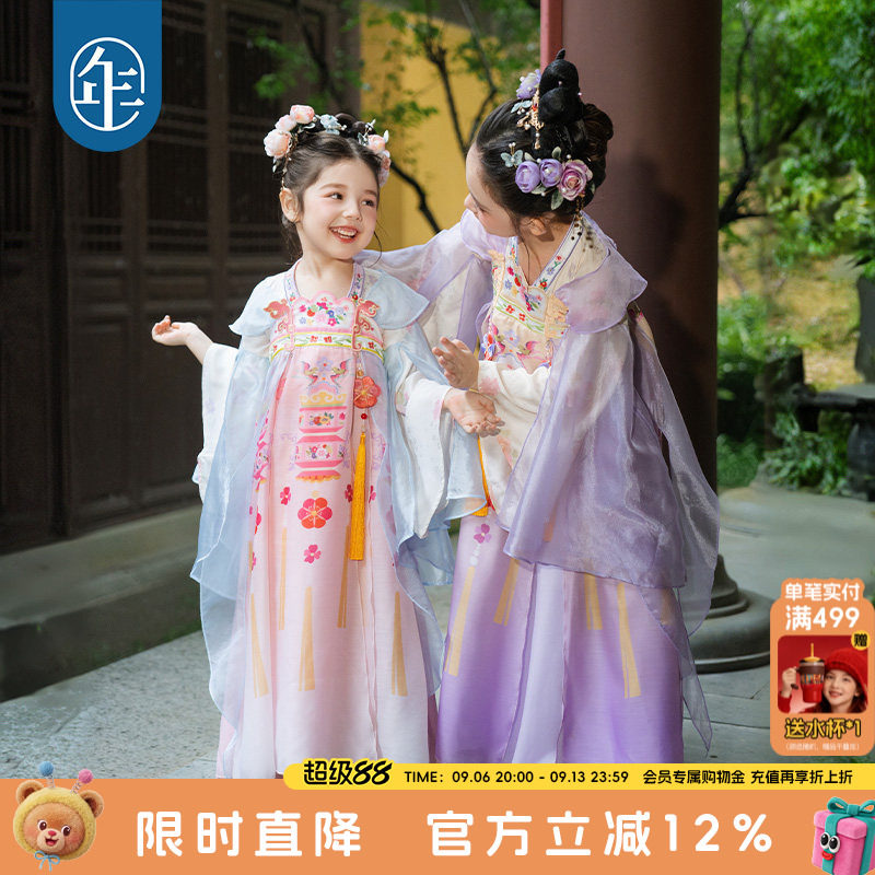 年衣童装女童汉服裙夏款轻薄中式古装儿童改良唐装中秋表演服礼服