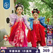 超仙中式 新款 古风儿童改良汉服演出服 重工汉服裙女童秋季 年衣童装