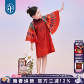 国风周岁礼服裙子儿童 旗袍连衣裙儿童新中式 年衣童装 女童秋装