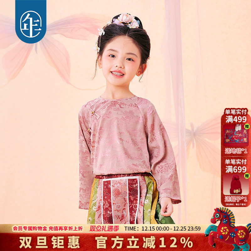 年衣童装女童衬衫秋款打底衫