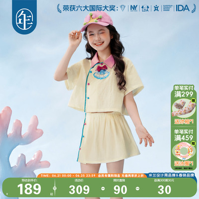 年衣童装女童套装短袖衬衫半裙