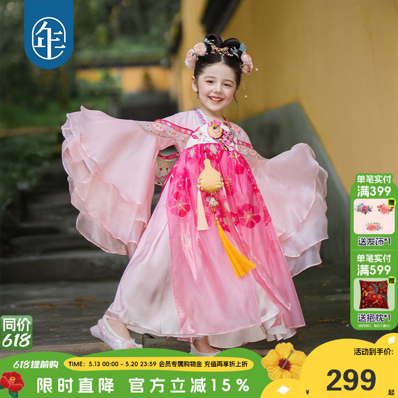 年衣童装汉服裙女童春秋新款中国风重工改良唐装中式古装儿童礼服