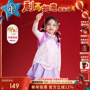 年衣童装儿童连衣裙冬季新款中式女童甜美国风无袖蛋糕裙裙子礼服