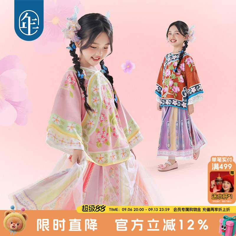 年衣童装女童旗袍汉服秋季新款中国风唐装上衣外套大童儿童格格服图片