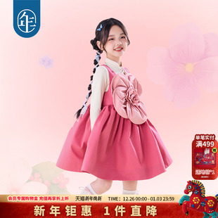 中式 年衣童装 秋季 背带裙女童夏装 原创宝宝吊带裙短裙 背心连衣裙款