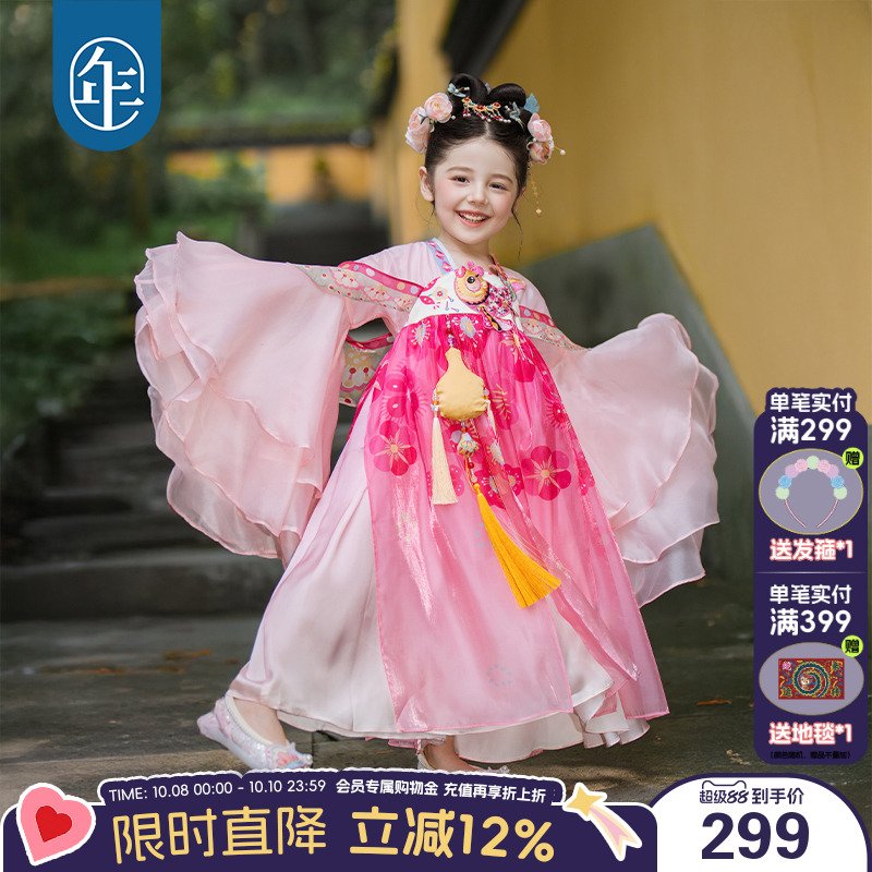 年衣童装汉服裙女童秋季新款重工改良唐装中式古装中秋节儿童礼服