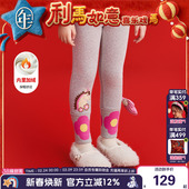 新款 女童2025冬季 女孩休闲修身 弹力长裤 年衣童装 加厚裤 儿童打底裤