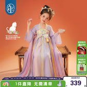 汉服裙女童春季 儿童中式 新款 改良汉服唐装 连衣裙演出 古装 年衣童装