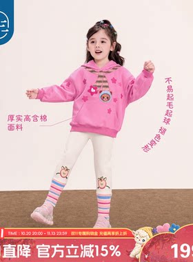 年衣童装连帽卫衣秋季新款女童运动休闲可爱宽卡通松落肩套头上衣