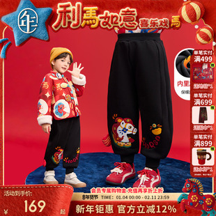 年衣童装儿童加绒长裤款女童休闲裤保暖裤子卫裤运动裤男童