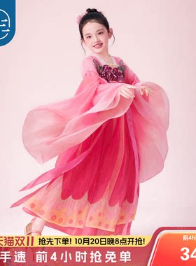 女童秋季改良汉服演出礼服